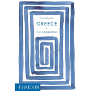 GREECE: THE COOKBOOK - VEFA ALEXIADOU